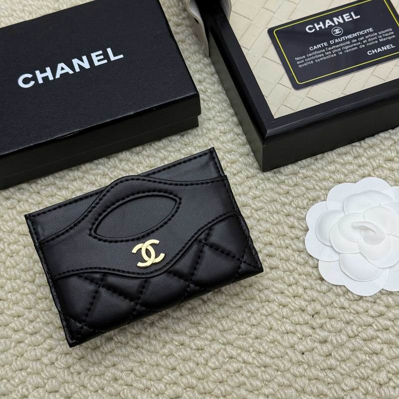 chanel A31# 8x11cm ZC 17