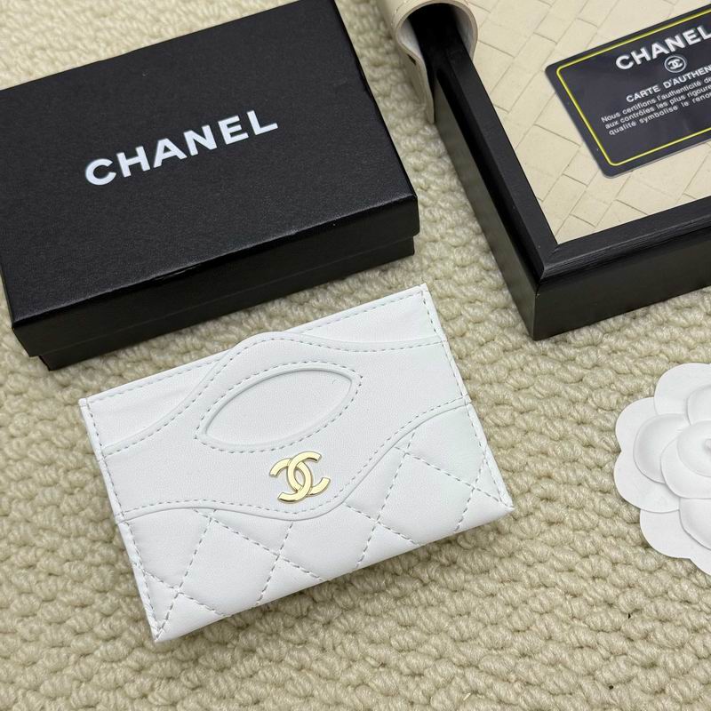 chanel A31# 8x11cm ZC 19