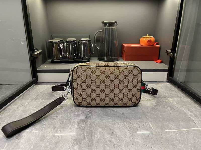 834802 25.5x15x5cm DF