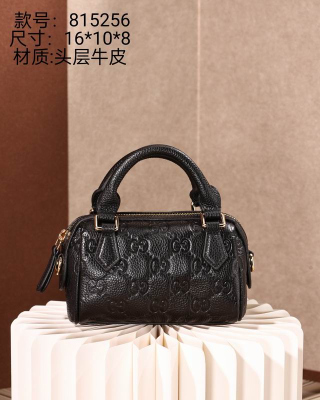 815256 16.5x10x8cm DF