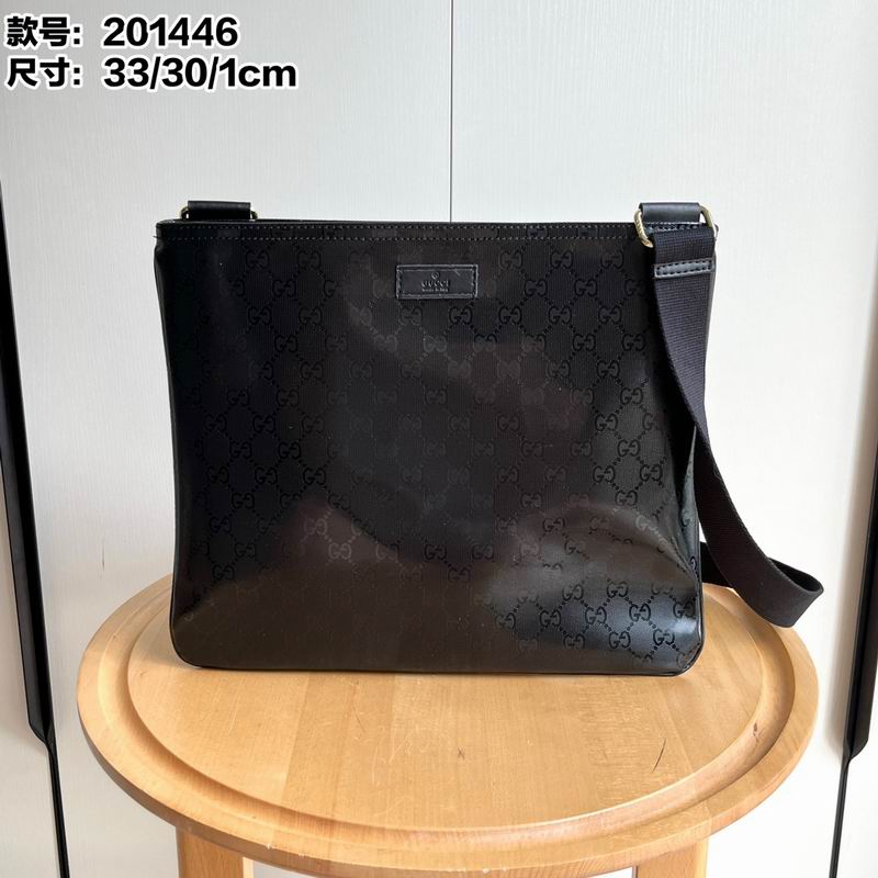 201446 33x30x1cm DF 3色