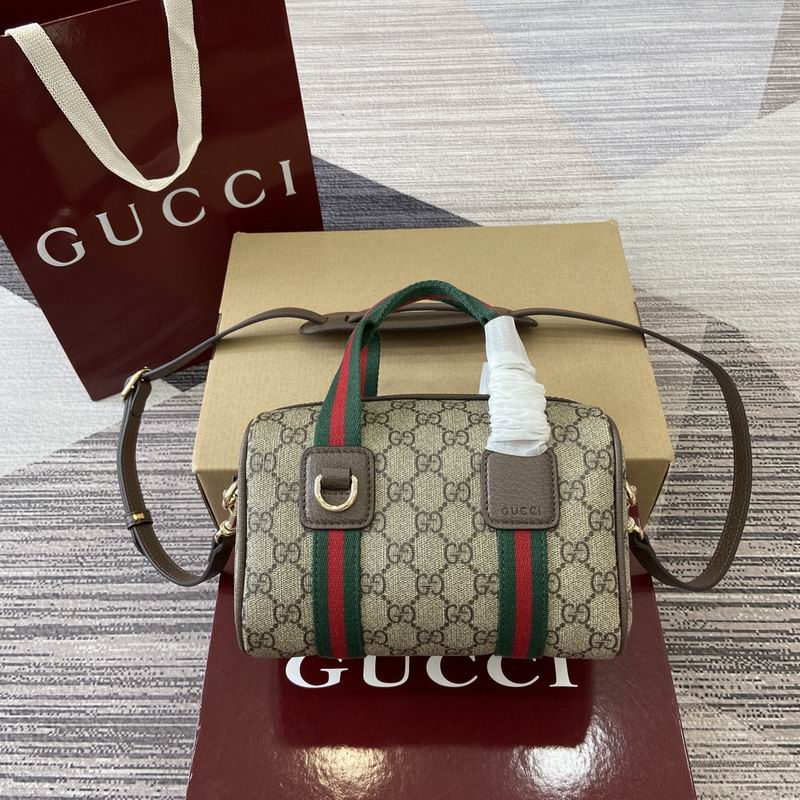 859975 20x13x13cm MP5