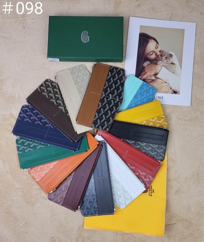 098 11.5X1X21cm YG 7colour