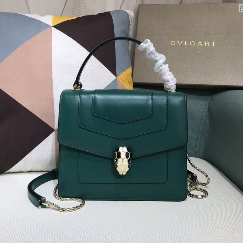 38329 20X16X9cm BG 3