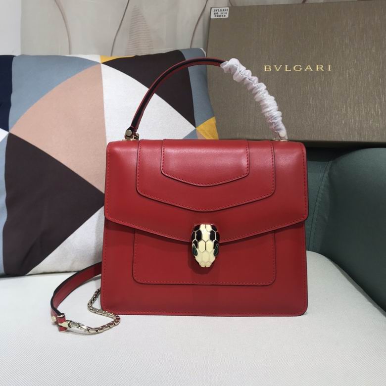 38329 20X16X9cm BG 5