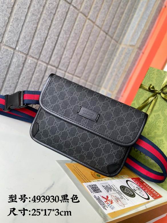 493930 25X17cm XM 2colour