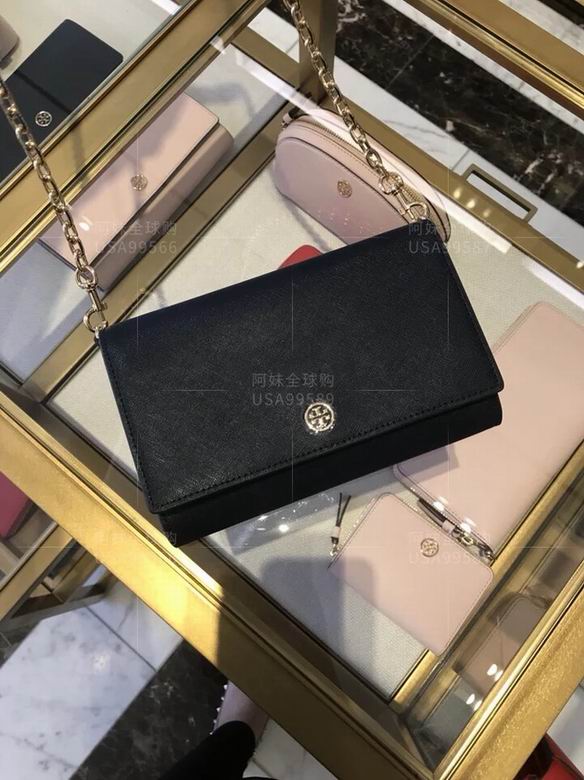 035 19X16X3cm TB 2colour