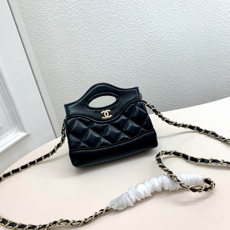 Chanel 6017 31cm zy3