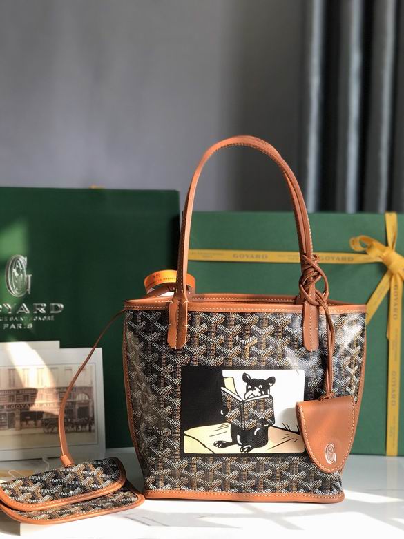 28X20X10X20cm 042313 JHJ 3