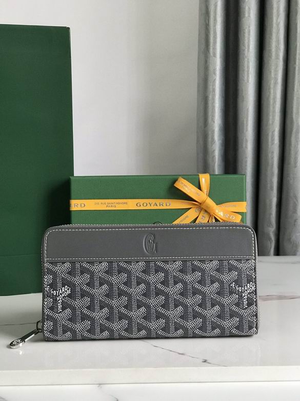 20X11X2.3cm 042328 JHJ 1