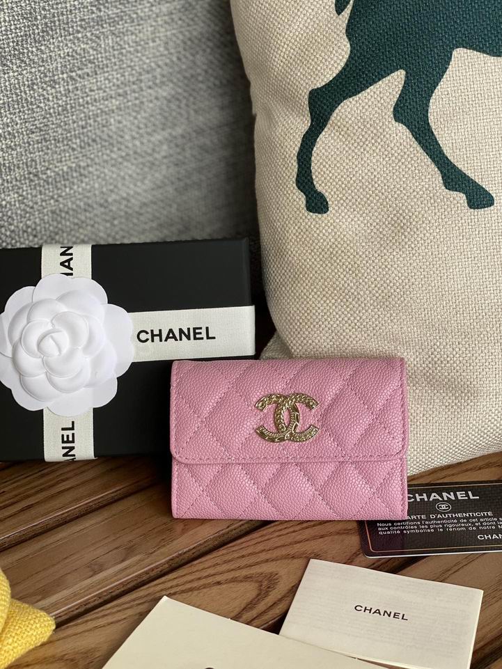 Chanel AP3047 zy2