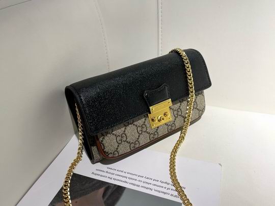 GG 2512 19x10.5x4cm zy1