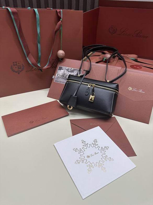 Extra bag 19X11X6.5cm 050406 LP 1