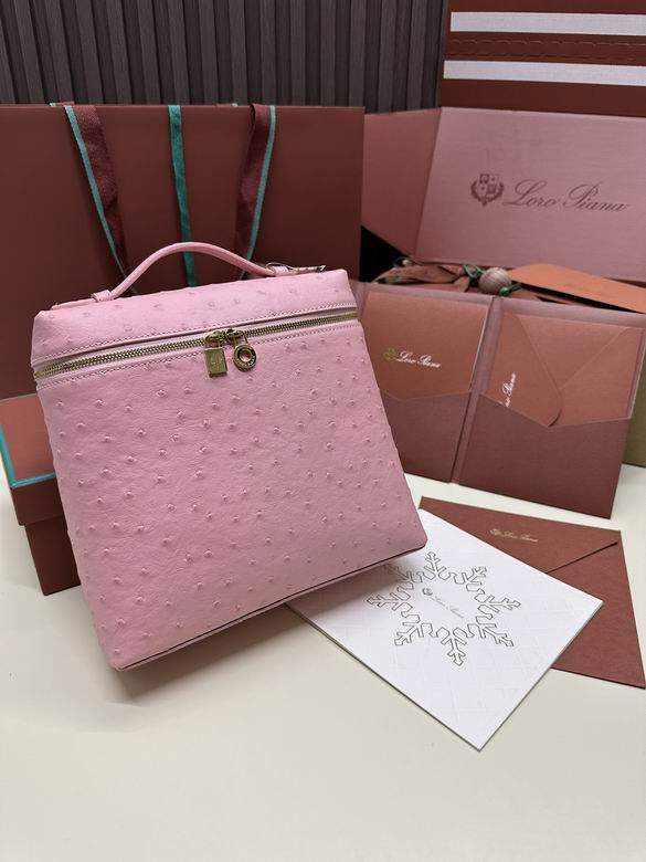 Extra Pocket L23.5 FAI8511 21X23.5X8cm LP 7