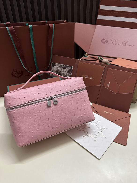 Extra Pocket L27 FAI8511 27X16X10cm LP 9