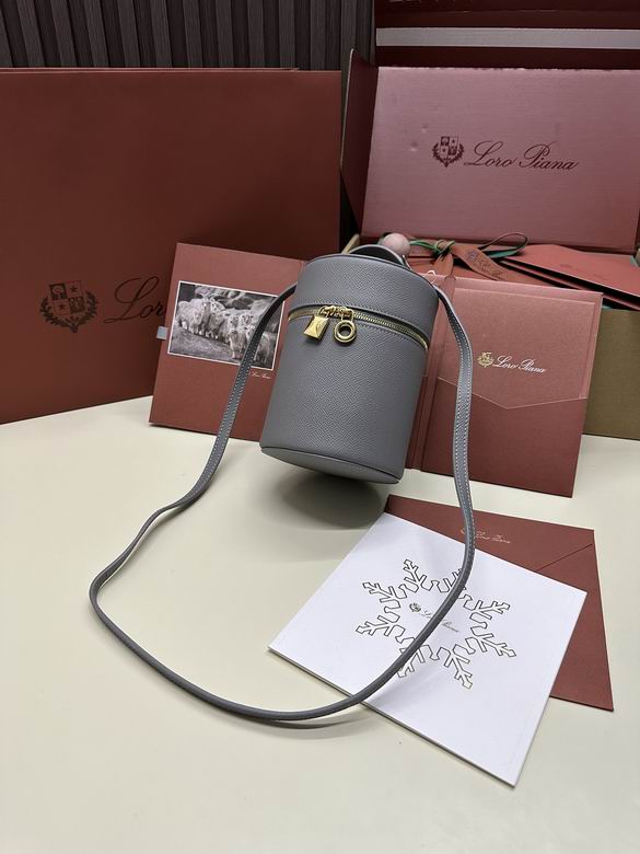 Extra bag 12X12X16cm 050407 LP 6