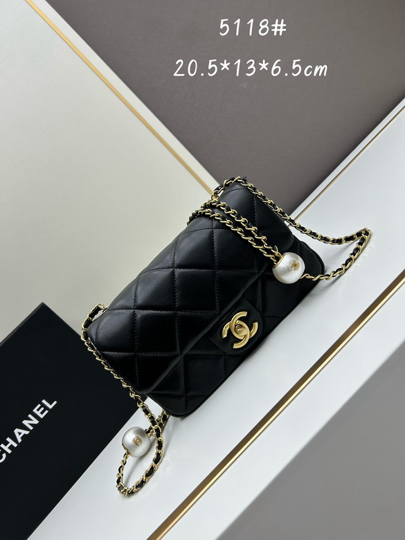 Chanel 5118 13x20.5x6.5cm jj