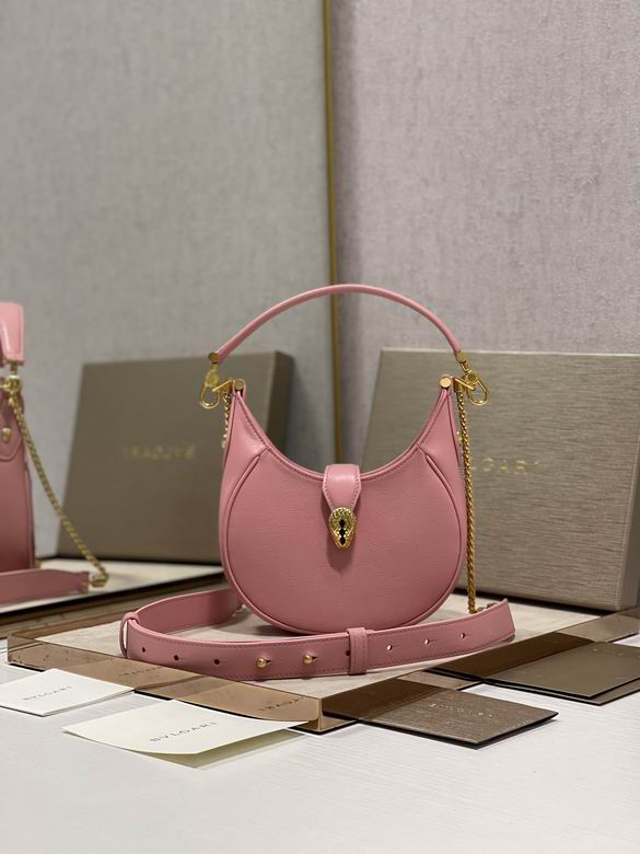 SERPENTI ELLIPSE 291765 19.5X20X5cm BG 4colour