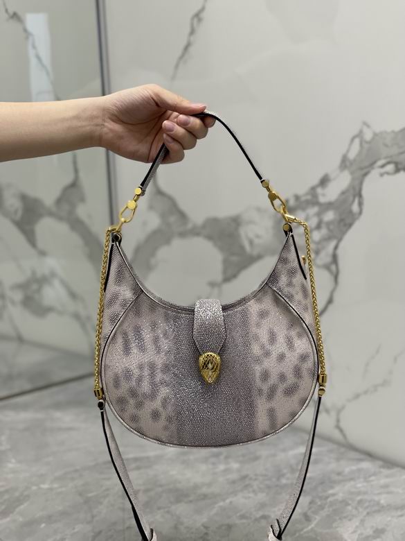 SERPENTI ELLIPSE 291636 25.5X25X5.5cm BG 2