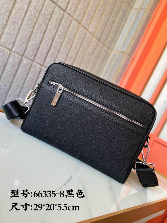 66335-8 29X20X5.5cm XM