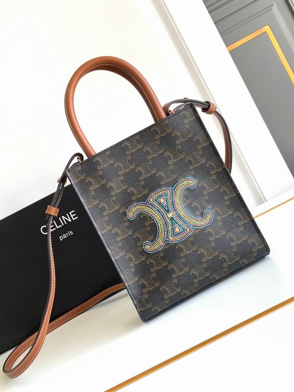 191542 17X20.5X4cm SF