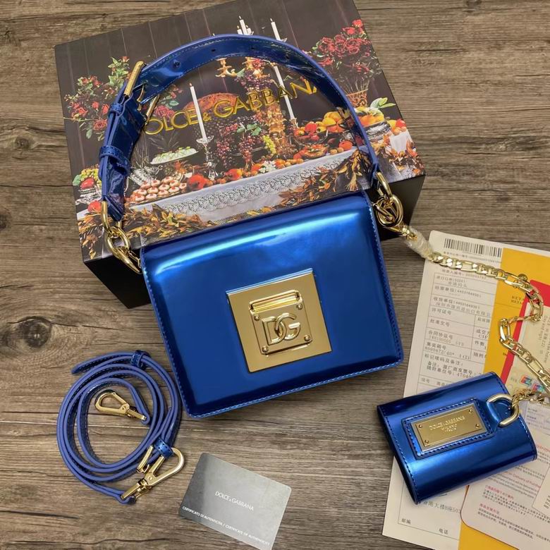 6366 18.5X14X8cm BG 5