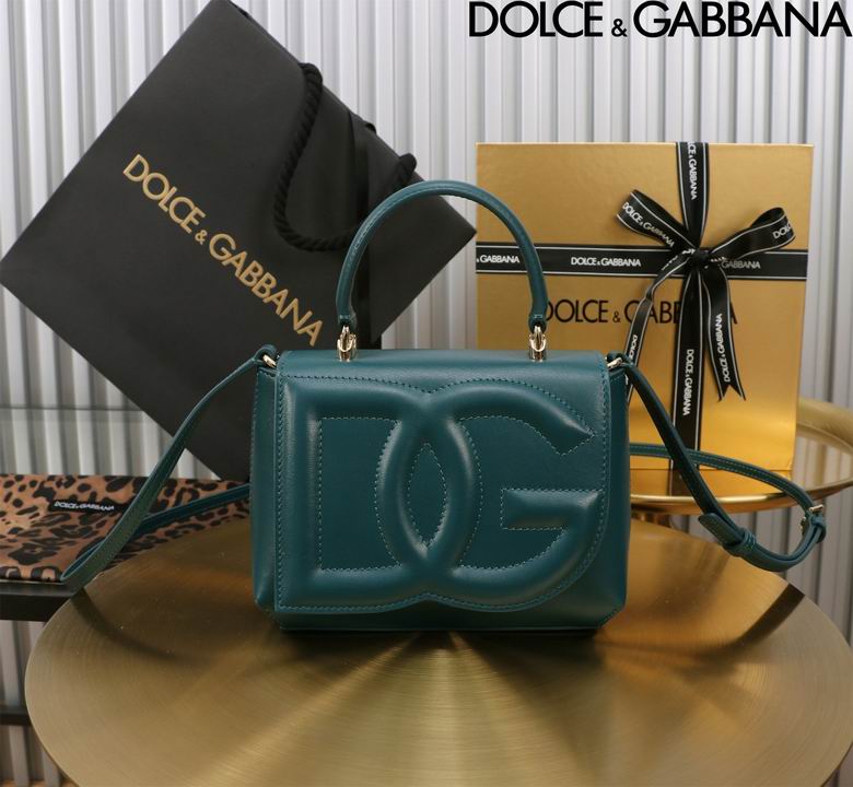 6640 13.5X6.5X17.5cm BG 16