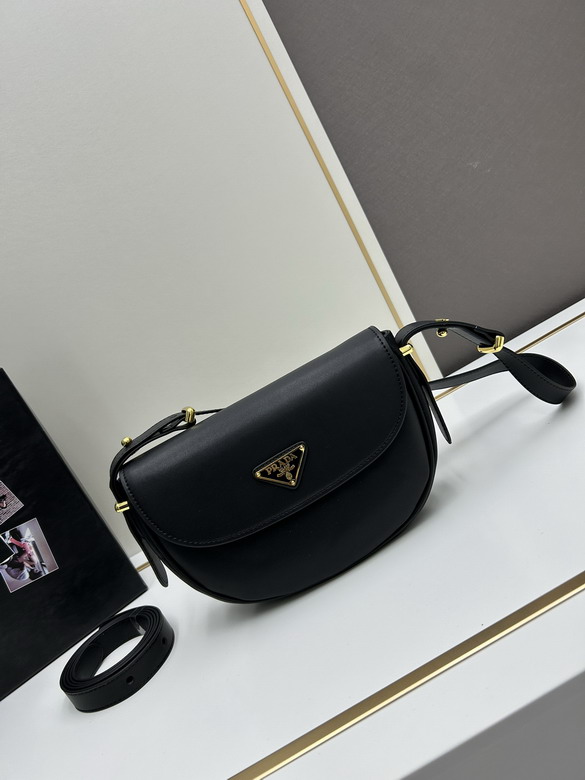 Prada 1BD365 23x16x6cm jj2