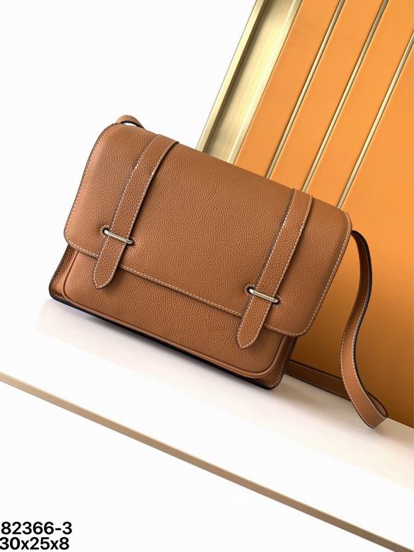 82366-3 30X25X8cm XM 3colour