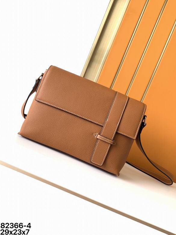 82366-4 29X23X7cm XM 3colour