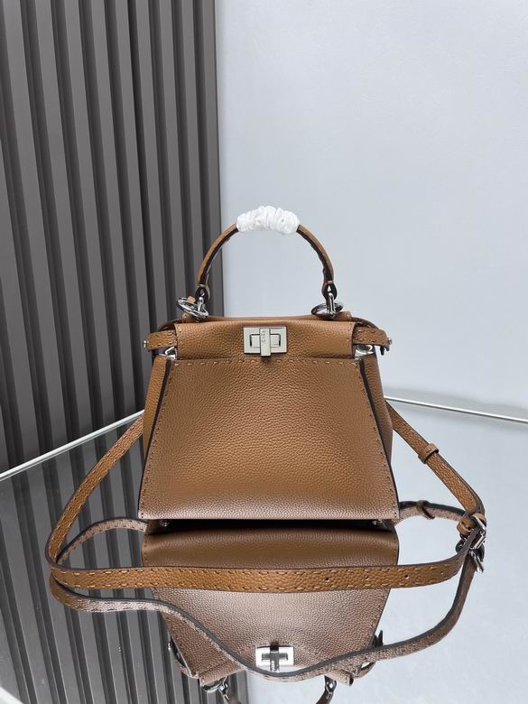 266 23X12X18cm H 2colour