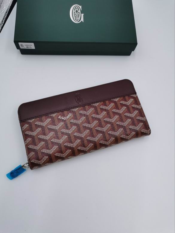 G60017 11X2.3X20cm ZC 11colour