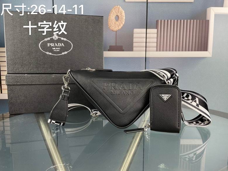 1BD288 26X14X11cm XMY 4colour