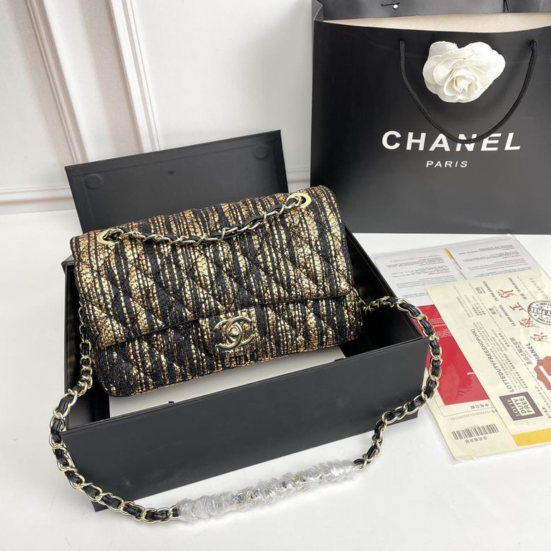 1112 25X14X8cm XMY 2