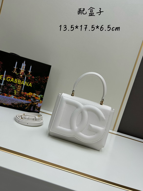 DG 13.5x17.5x6.5cm jj6