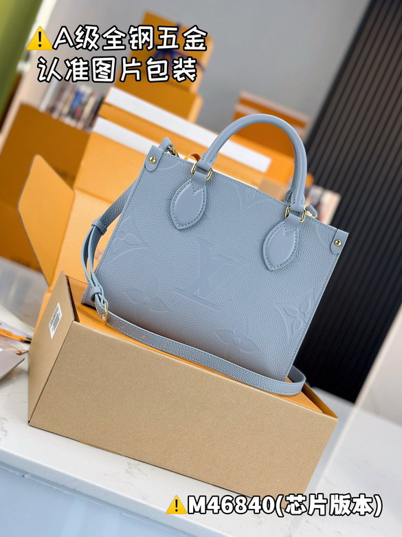 On M46840 25x19x11.5cm gf