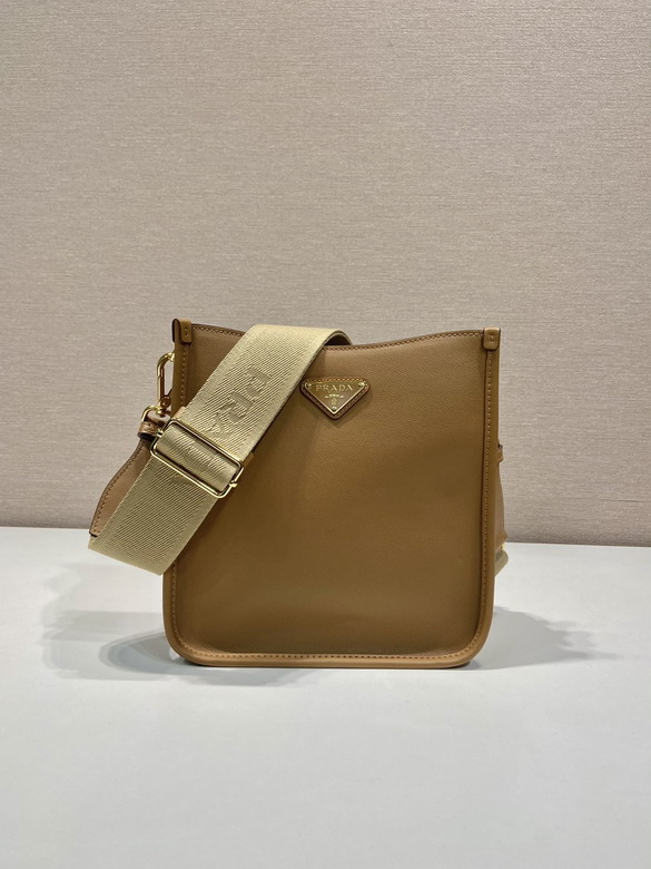 Prada 1BH220 20x21x7cm AP