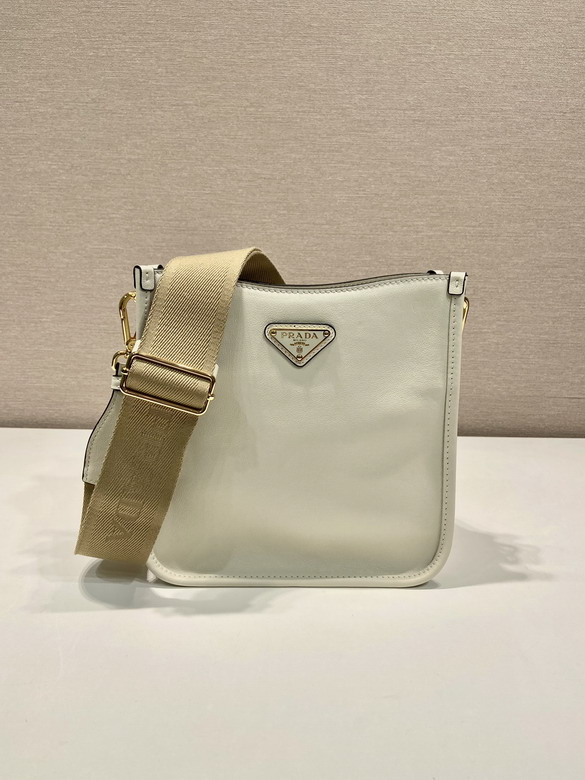 Prada 1BH220 20x21x7cm AP2