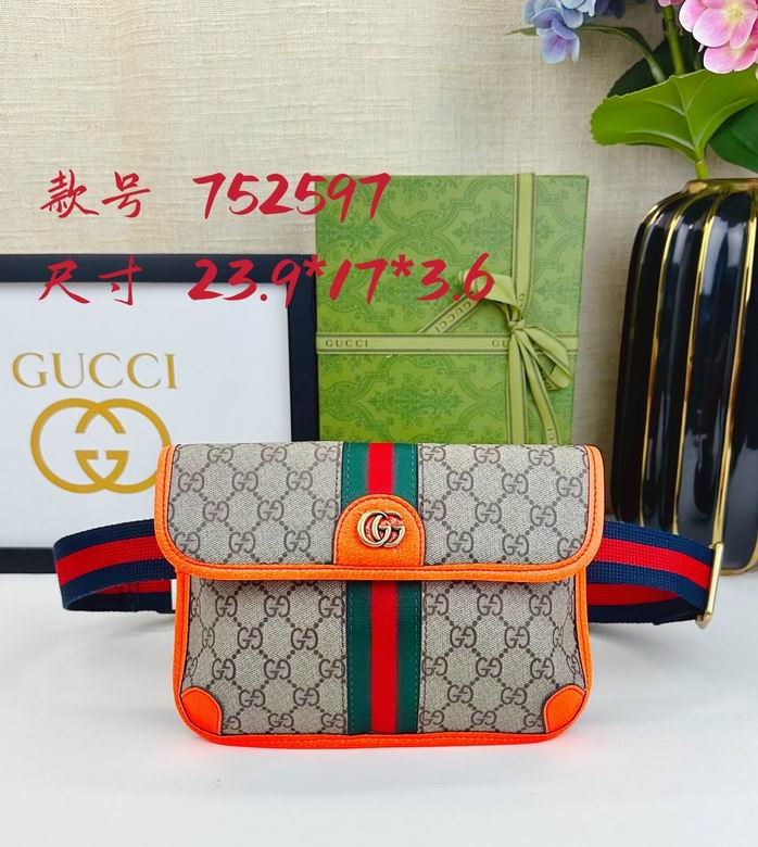 752597 23.9X17X3.6cm DF 2colour