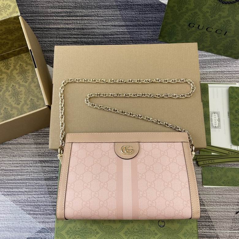 503877 26X17.5X8cm MP