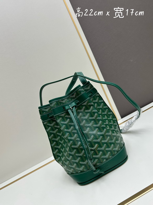 Goyard Petit Flot30x22x17cm jj8