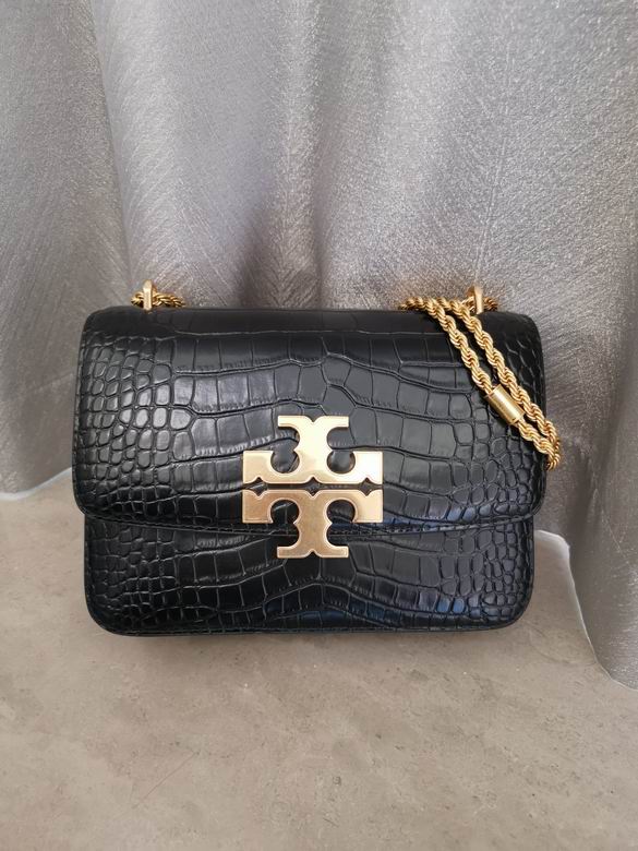 219 25X17.5X7cm TB 6colour