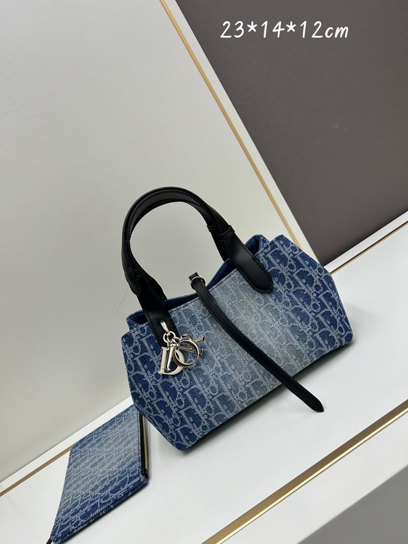 Dior 2822 23x14x12cm jj