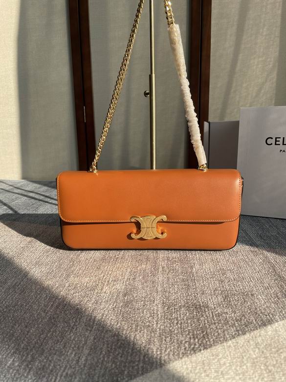 197413 33X13X5cm SS 4colour