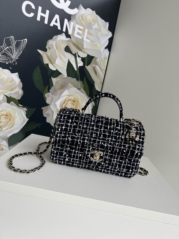 AS2431 20X12X6cm BL 35