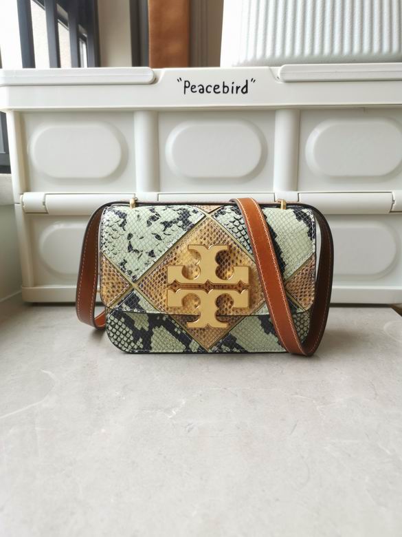 206 13.5X19X6.5cm TB