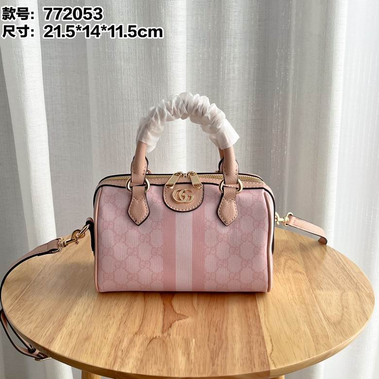 772053 14X21.5X11.5cm DF 2colour