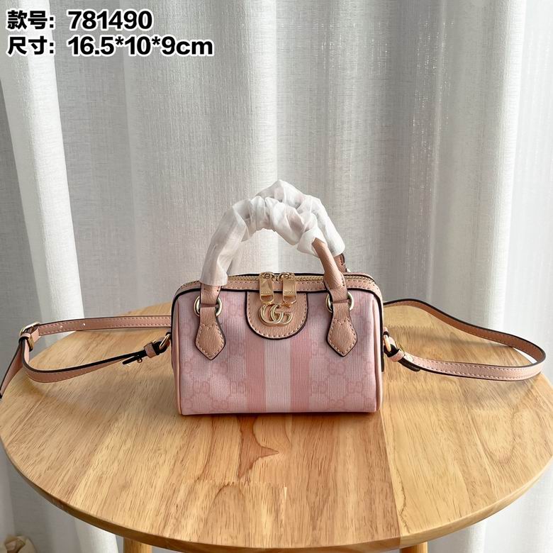 781490 16.5X10X9cm DF 2colour