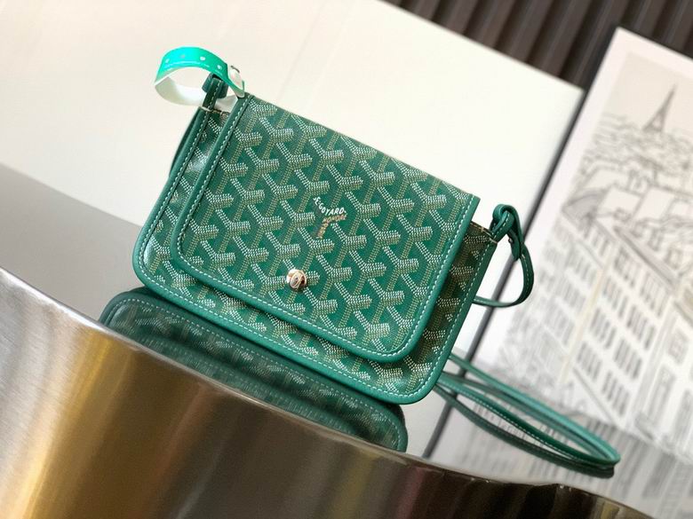 020150 20.5X2.5X14cm XMY 5