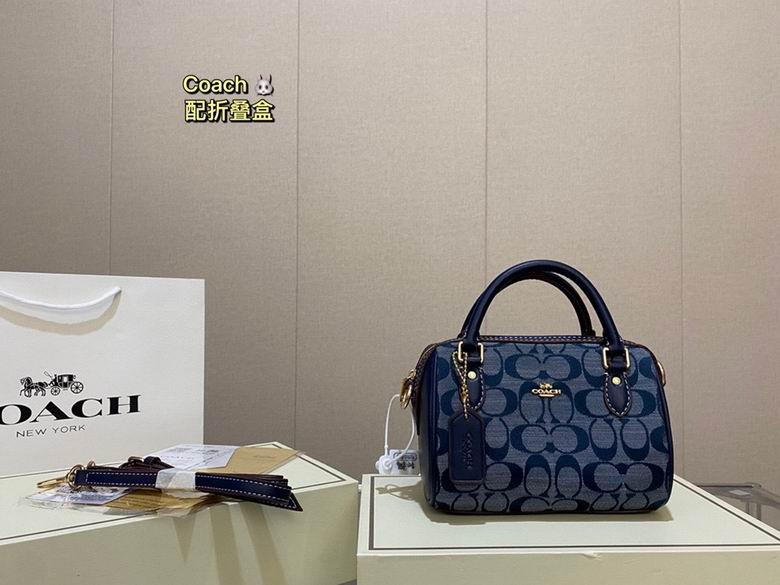 ch486 25.5X16.5X14cm DN 6